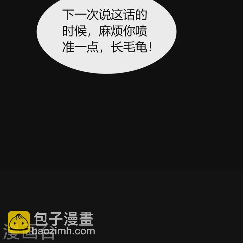 第118话 战斗焦灼(1/2)-第125话