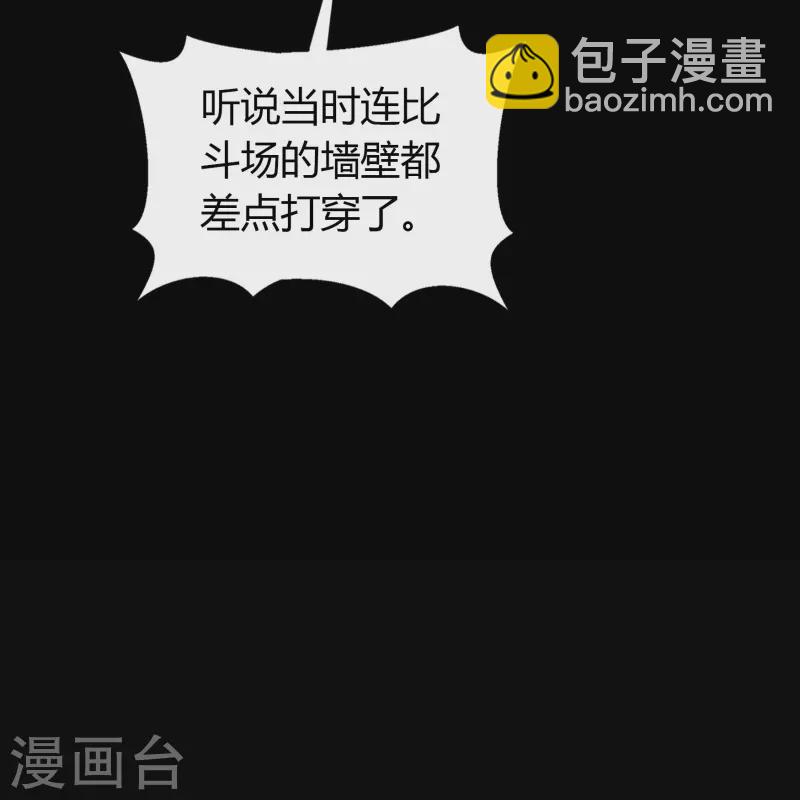 第118话 战斗焦灼(1/2)-第125话