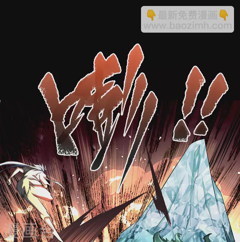 第118话 战斗焦灼(1/2)-第125话