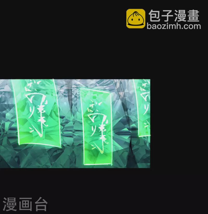 第120话 越狱1-第127话