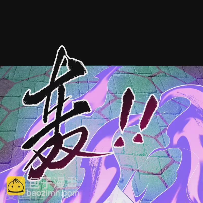 第124话 狱火危机-第131话