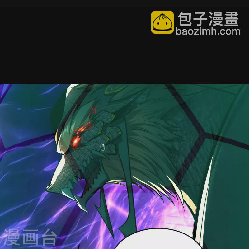 第124话 狱火危机-第131话