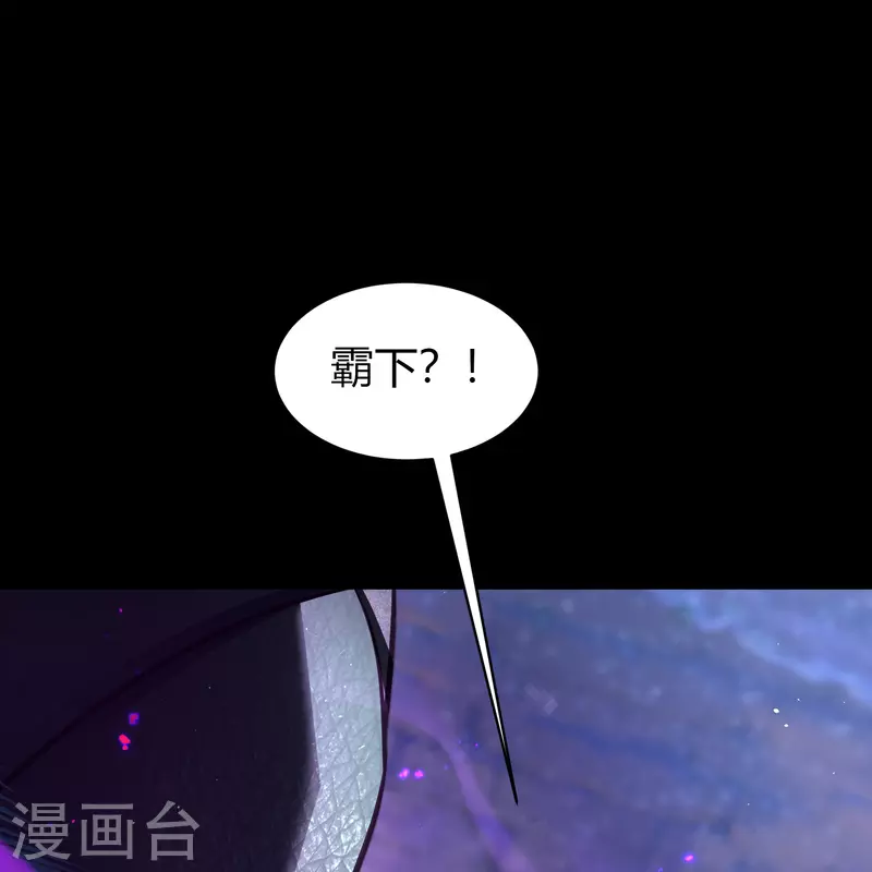第124话 狱火危机-第131话