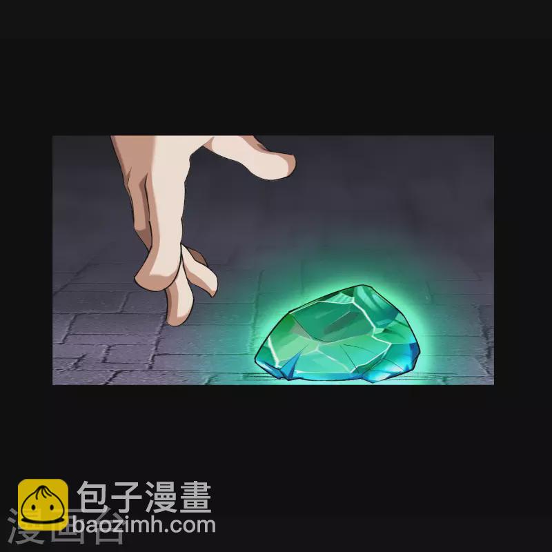 第124话 狱火危机-第131话