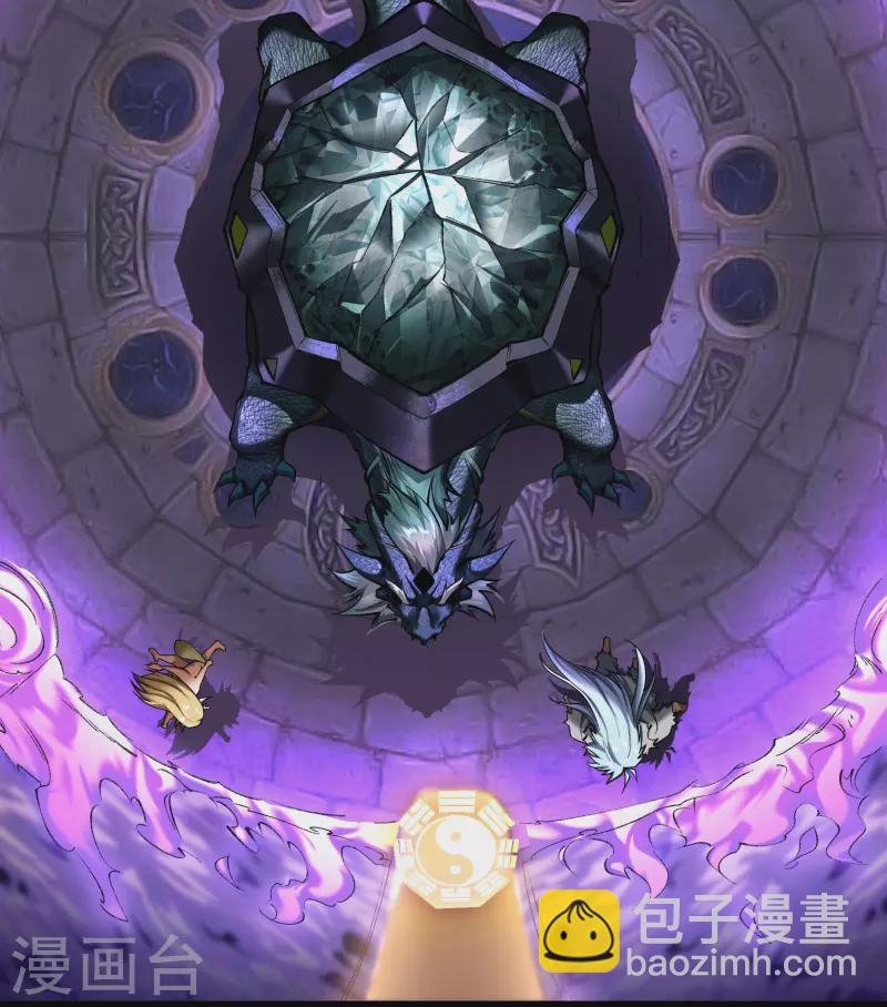 第124话 狱火危机-第131话