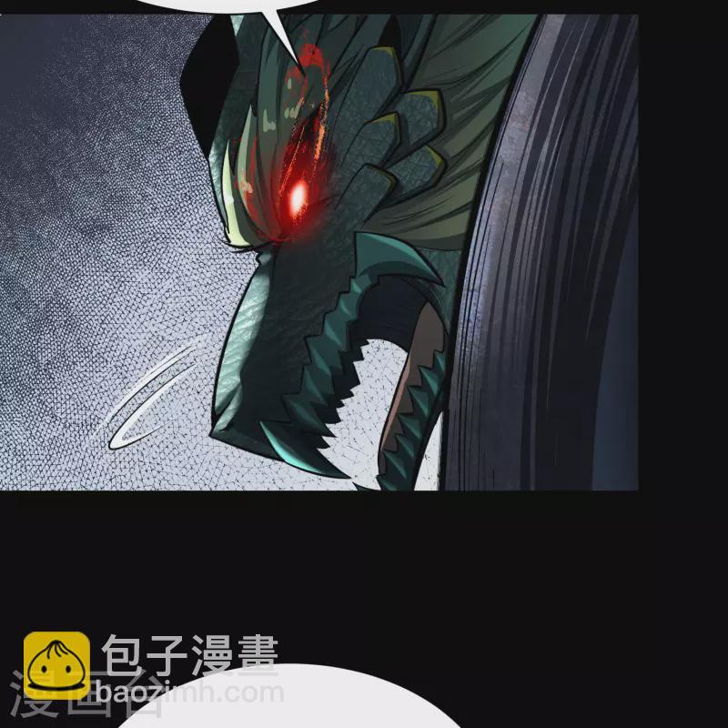 第124话 狱火危机-第131话