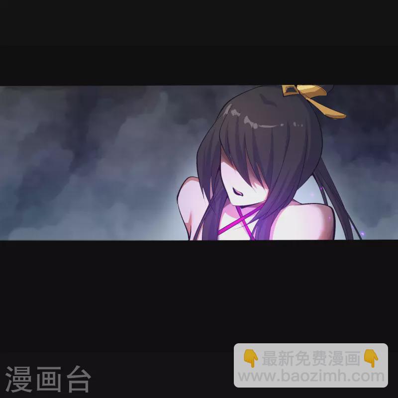 第126话 齐心一力(1/2)-第133话