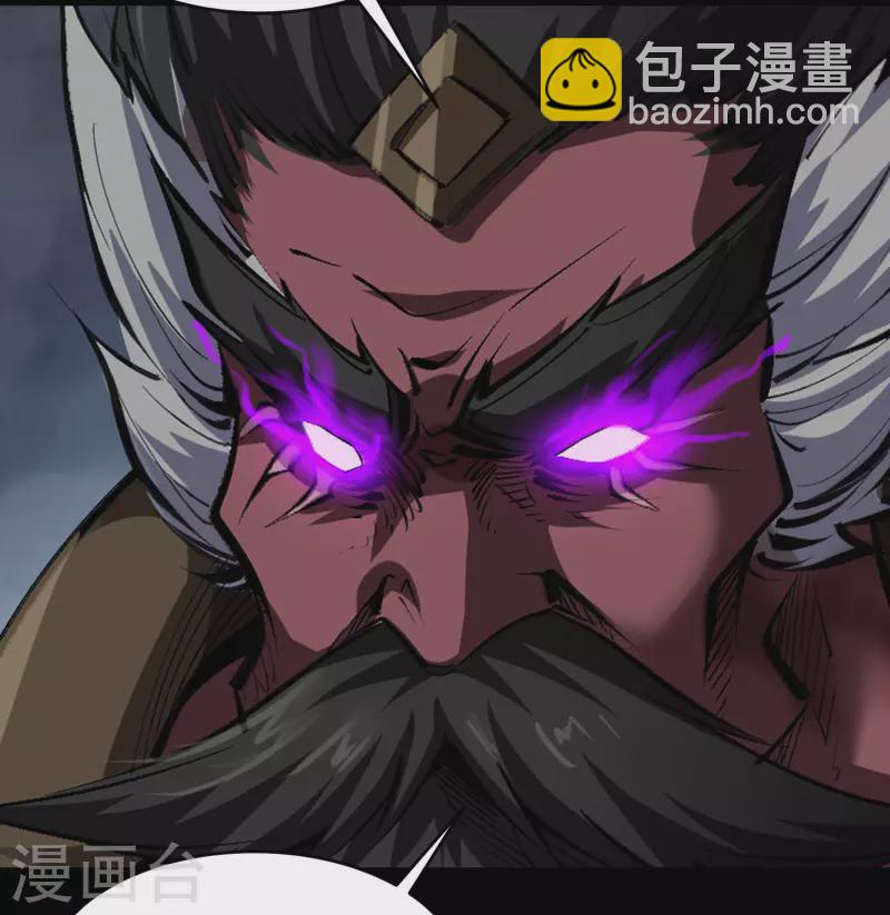 第126话 齐心一力(1/2)-第133话