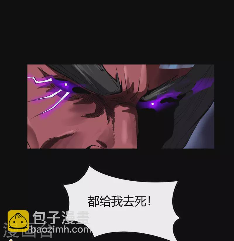 第126话 齐心一力(1/2)-第133话