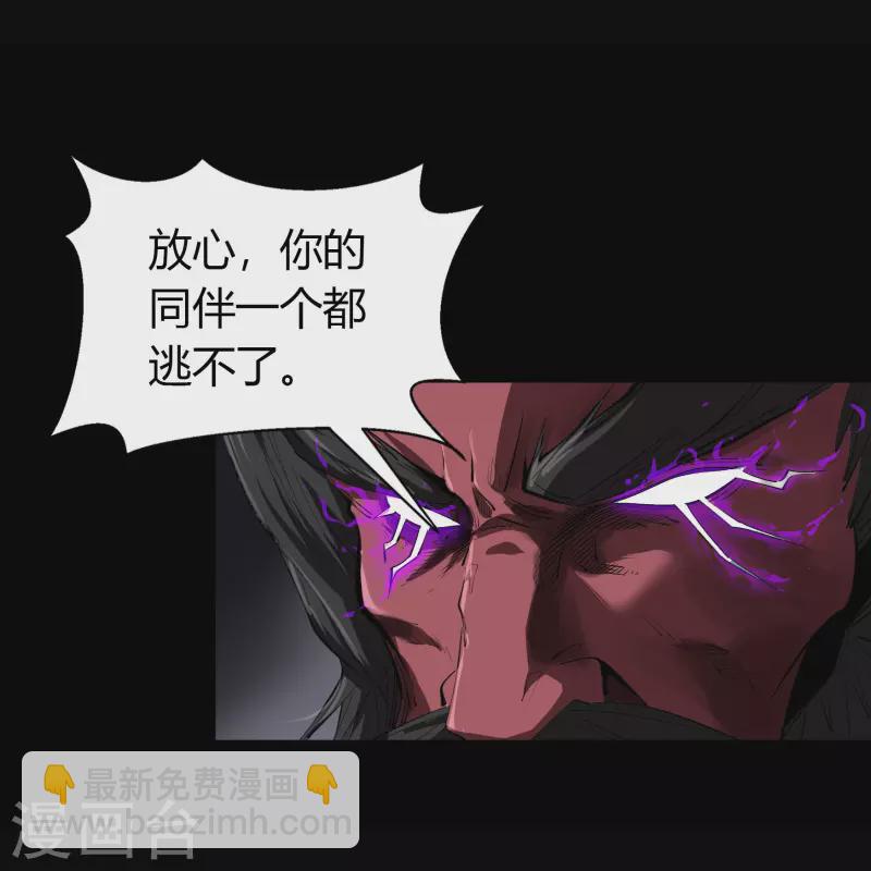 第126话 齐心一力(1/2)-第133话