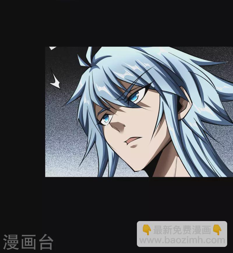 第128话 天机阁主-第135话