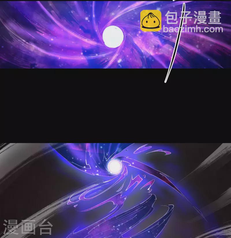 第128话 天机阁主-第135话
