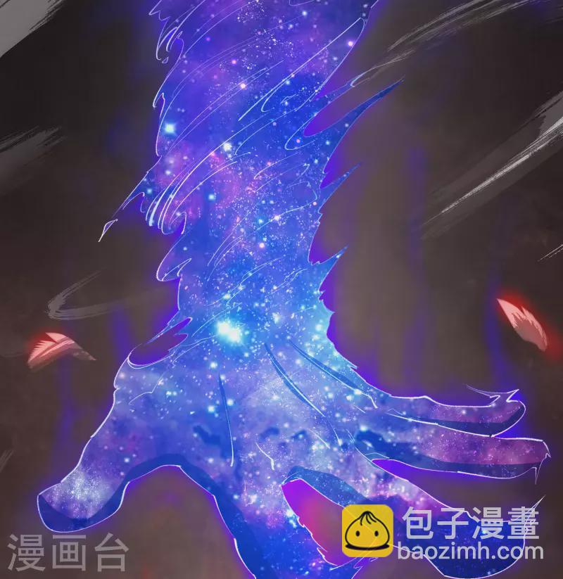 第128话 天机阁主-第135话