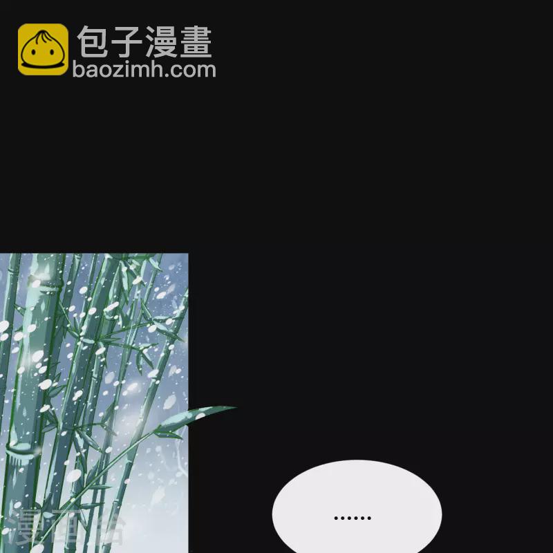 第130话 途中遇袭-第137话
