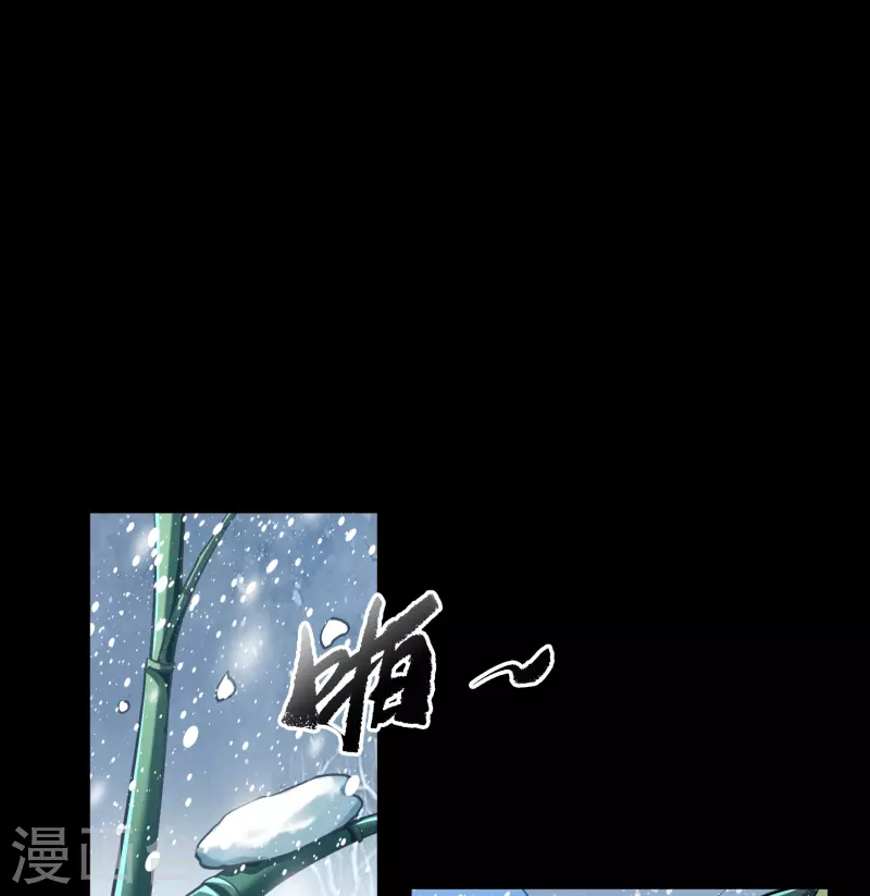 第130话 途中遇袭-第137话