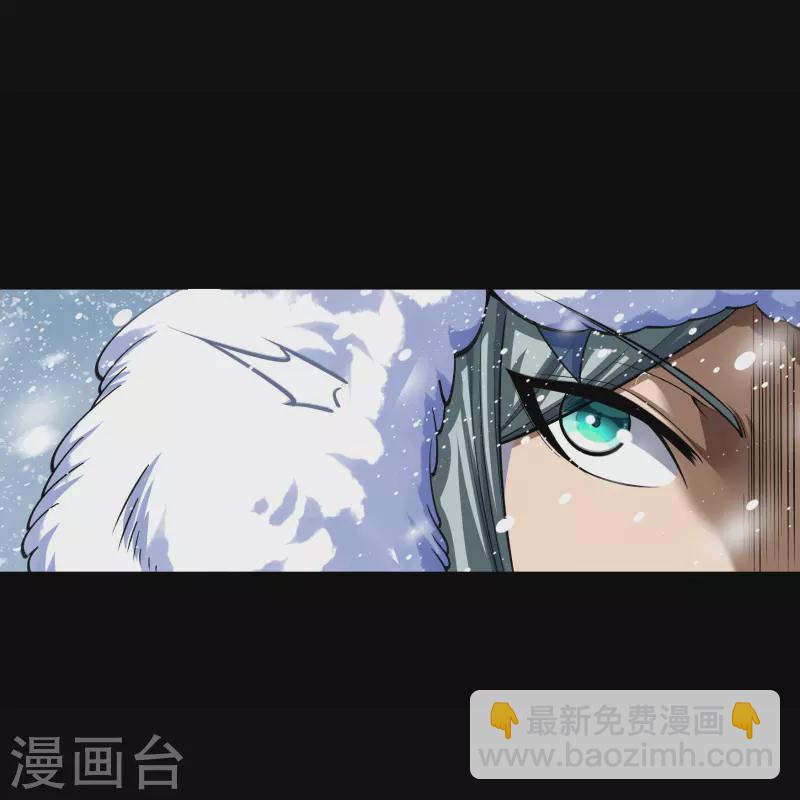 第130话 途中遇袭-第137话