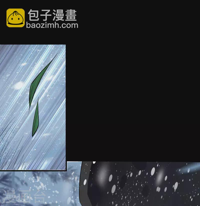 第130话 途中遇袭-第137话