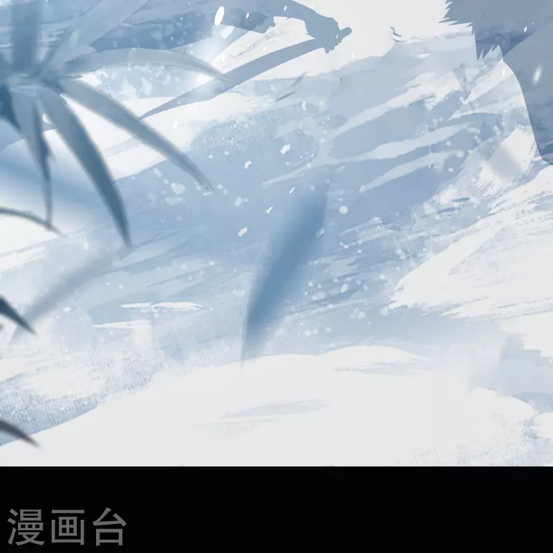 第130话 途中遇袭-第137话