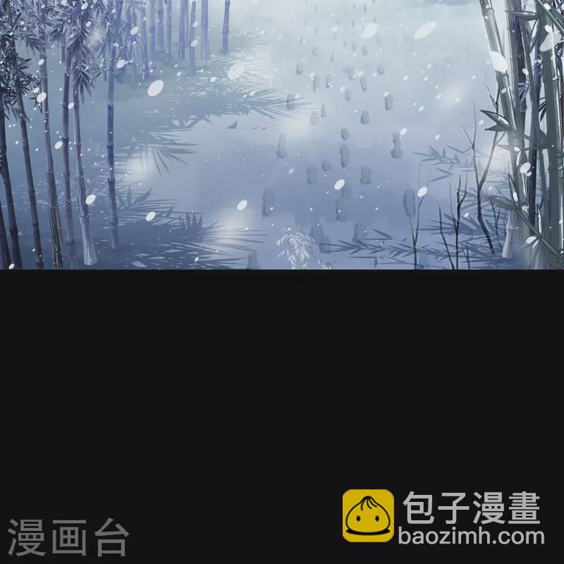 第130话 途中遇袭-第137话
