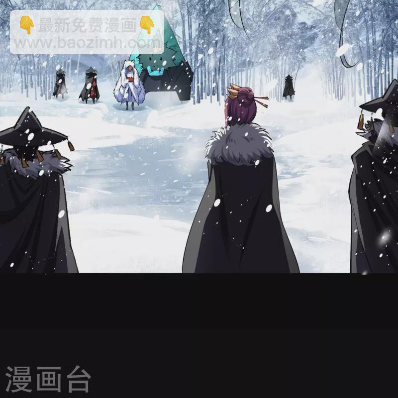 第130话 途中遇袭-第137话