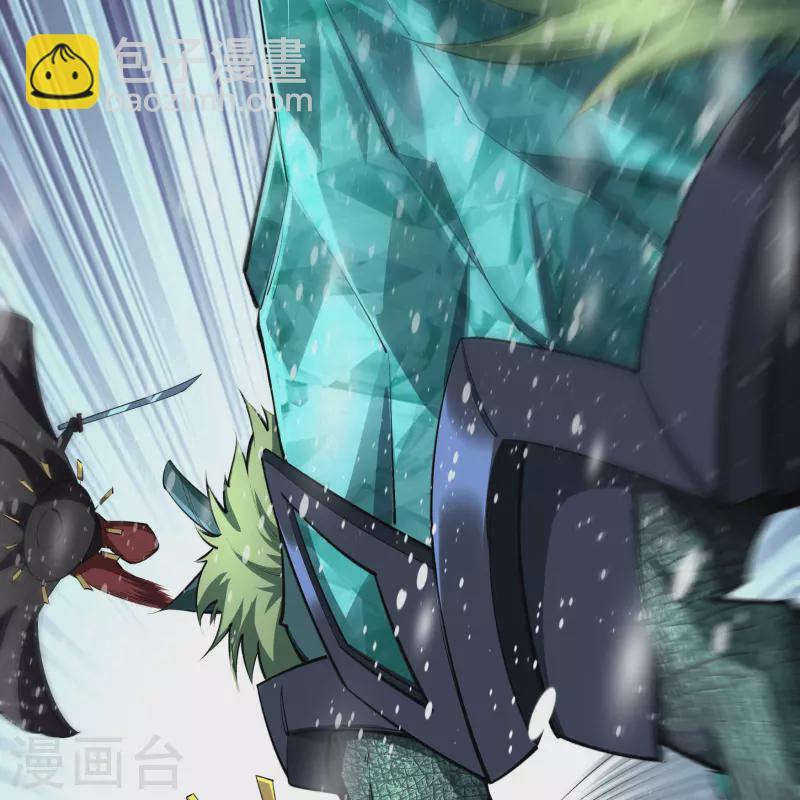 第130话 途中遇袭-第137话