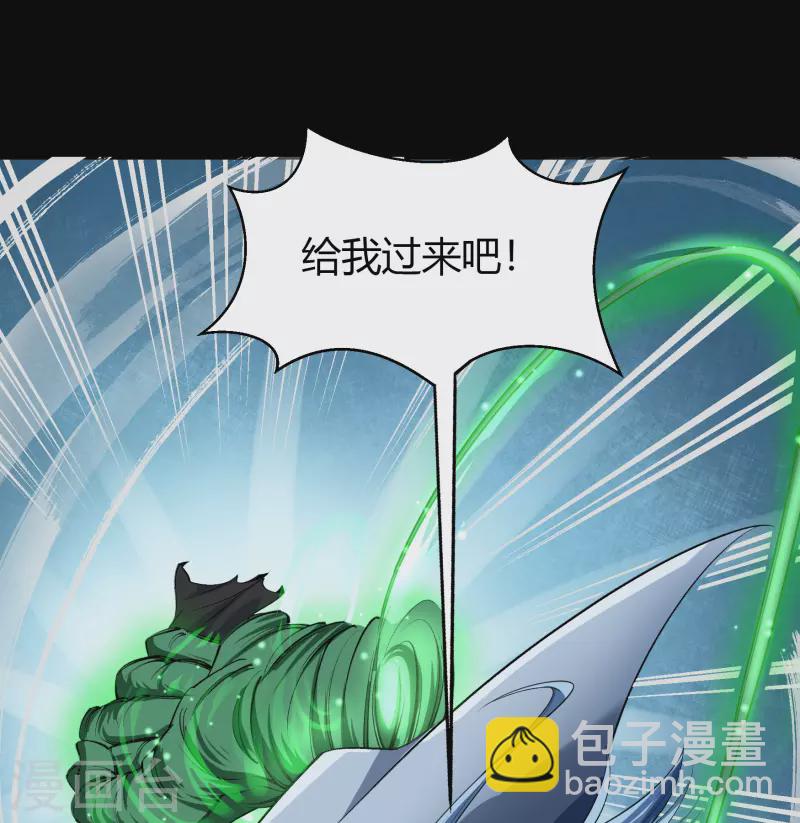 第132话 堕落之人-第139话
