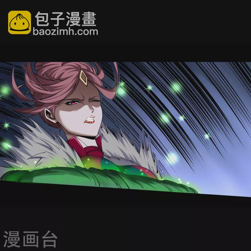 第132话 堕落之人-第139话