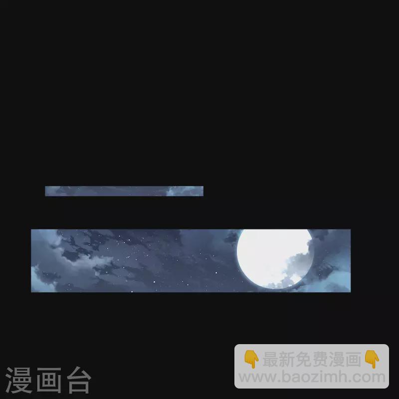 第134话 局势突变(1/2)-第141话