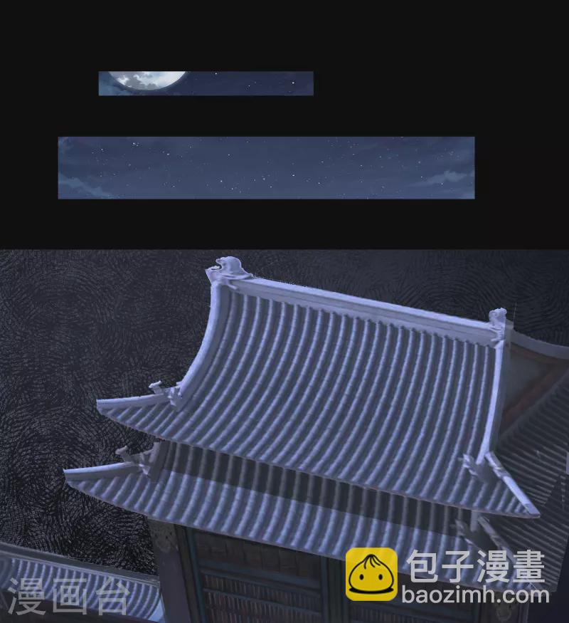 第134话 局势突变(1/2)-第141话