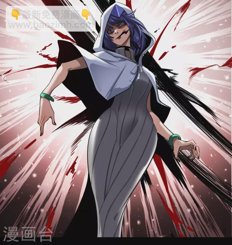 第134话 局势突变(1/2)-第141话