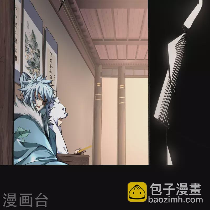 第134话 局势突变(1/2)-第141话