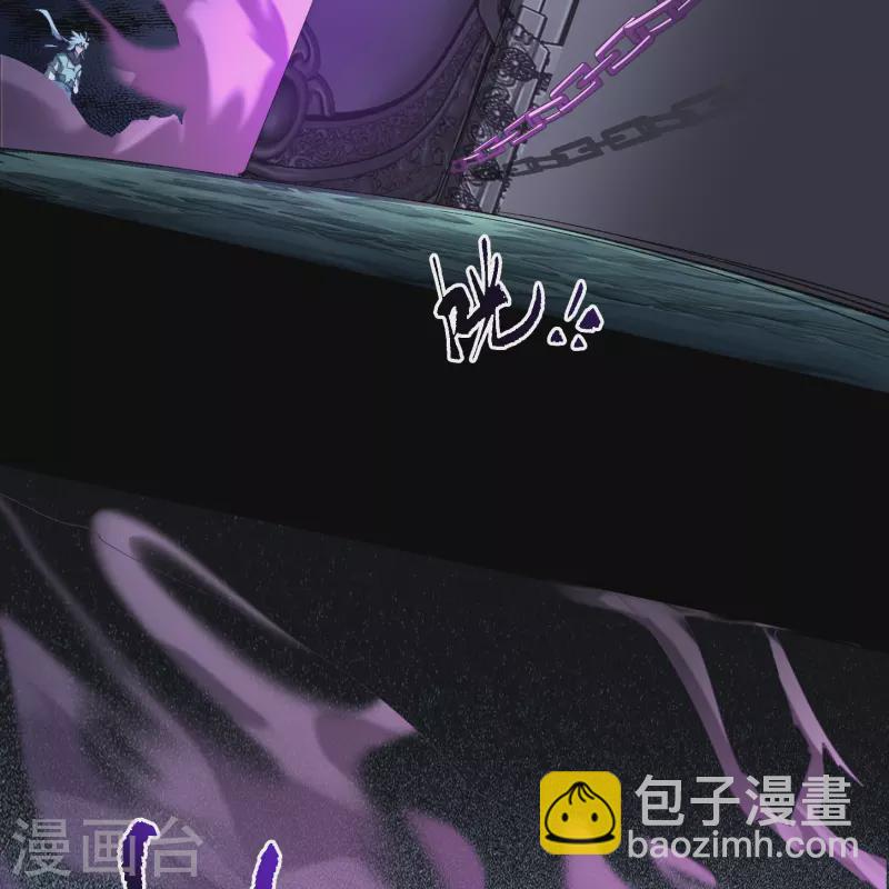 第136话 魔窟真相(1/2)-第143话