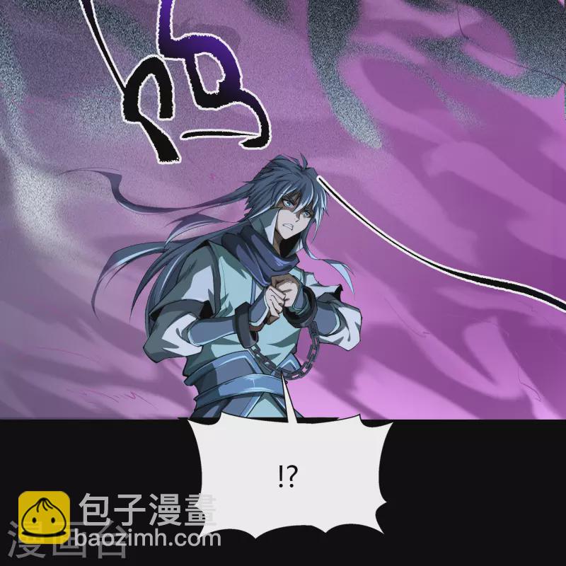 第136话 魔窟真相(1/2)-第143话