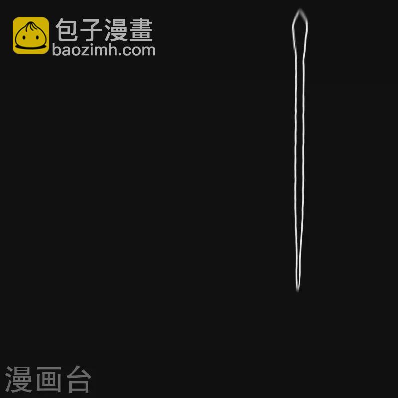 第136话 魔窟真相(1/2)-第143话