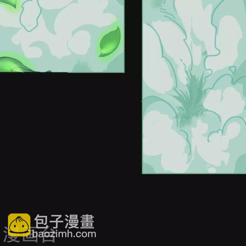 第138话 霸下真身(1/2)-第145话