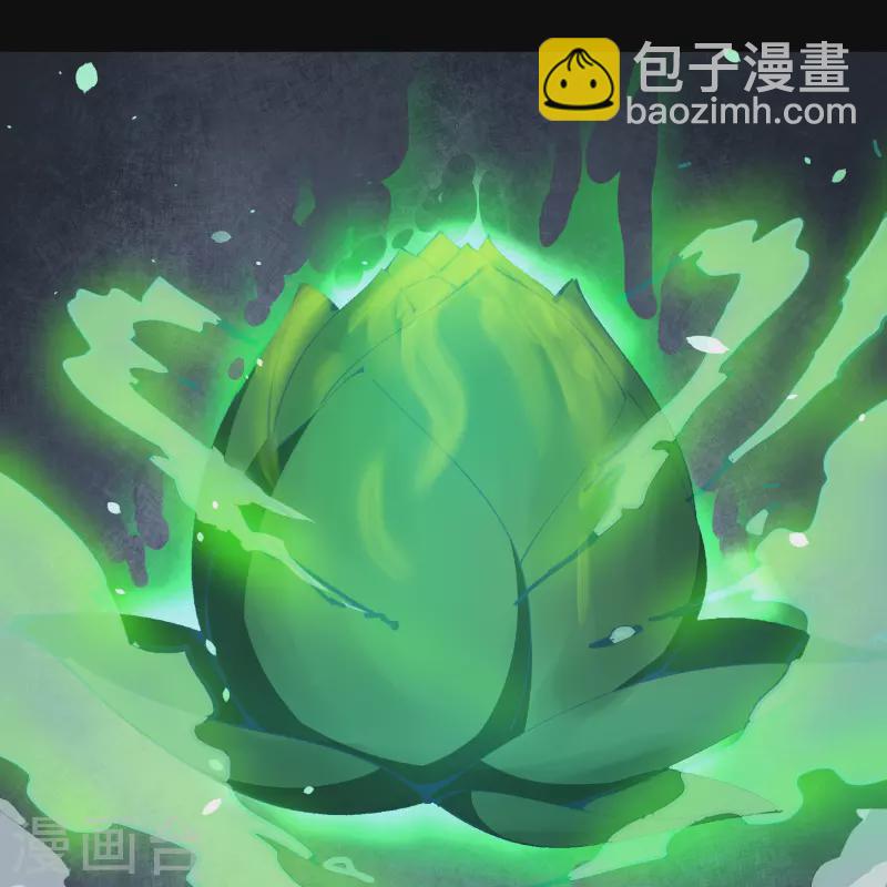 第138话 霸下真身(1/2)-第145话