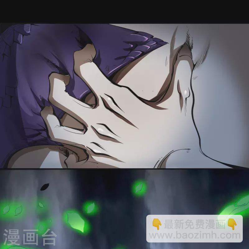 第138话 霸下真身(1/2)-第145话