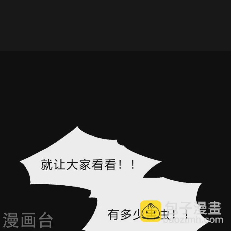 第142话 英雄登场2-第149话