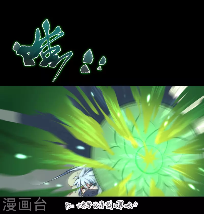 第142话 英雄登场2-第149话