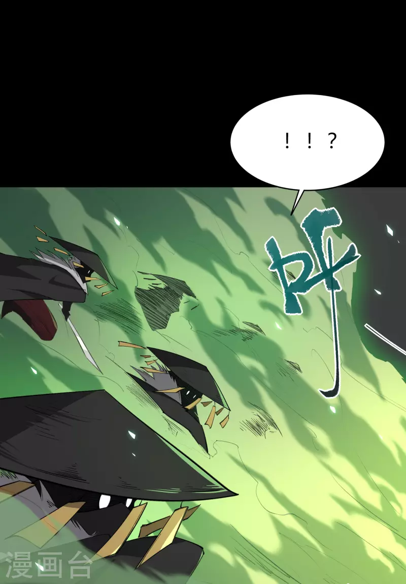 第142话 英雄登场2-第149话