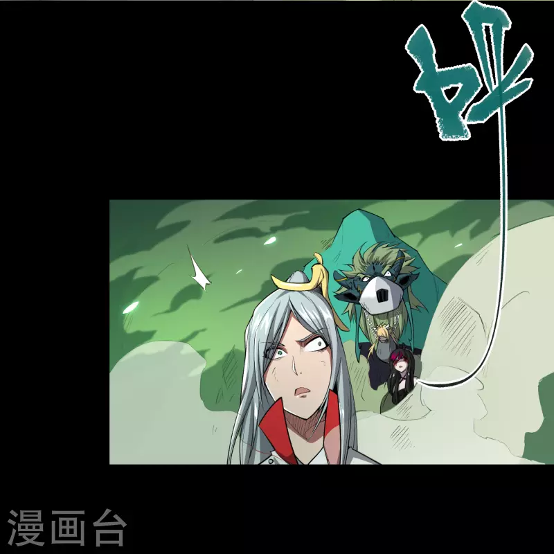 第142话 英雄登场2-第149话