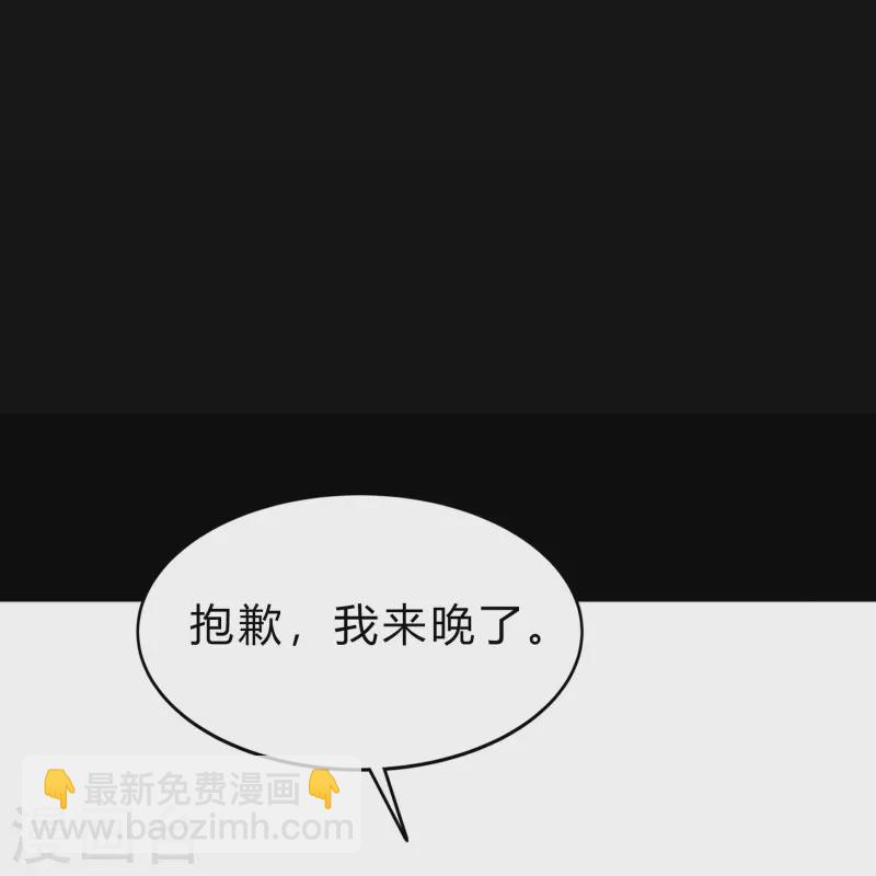 第142话 英雄登场2-第149话
