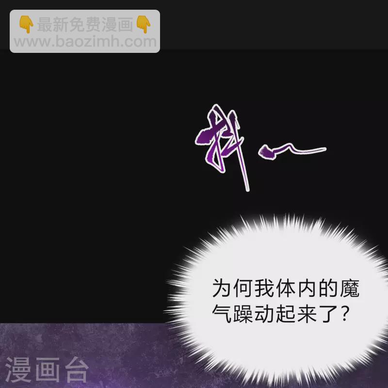第142话 英雄登场2-第149话