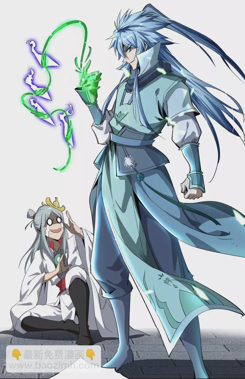 第142话 英雄登场2-第149话