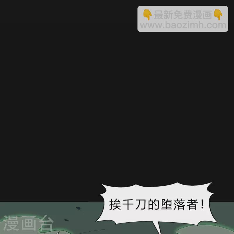 第142话 英雄登场2-第149话