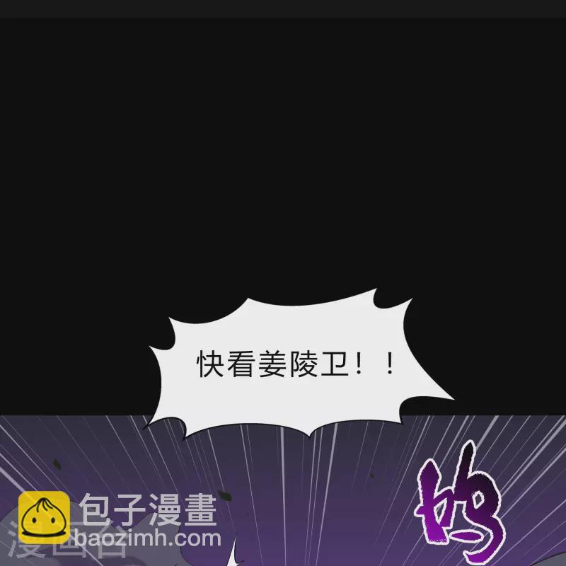 第142话 英雄登场2-第149话
