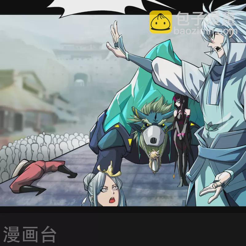 第142话 英雄登场2-第149话