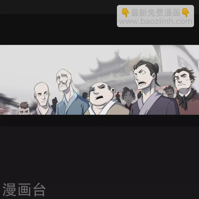 第142话 英雄登场2-第149话