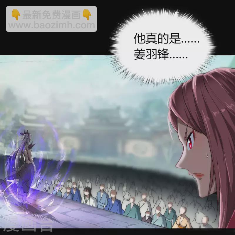 第143话 计破死局(1/2)-第151话