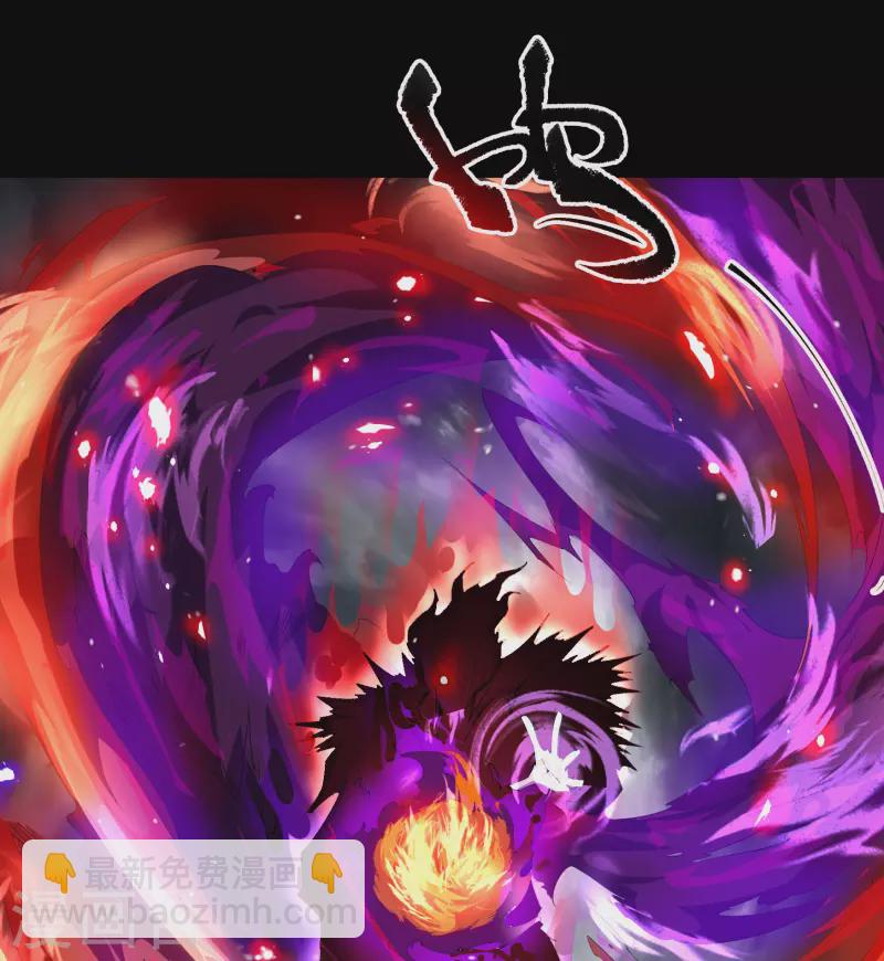 第143话 计破死局(1/2)-第151话